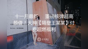 最美性爱姐妹花【萝莉与御姐双飞】众凤争屌，众美臀排排翘，新女主很招操，男主很喜欢操她，卖力抽插