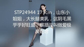 【悠悠姐在此】美艳御姐真情流露 极品3P美御姐 高挑美御姐抠逼被内射  (2)