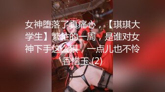 【超正点❤️女神】桥本香菜 空姐的制服诱惑私下额外服务 性感黑丝足交侍奉 开腿掰穴一插到底 无套抽送内射淫靡精汁