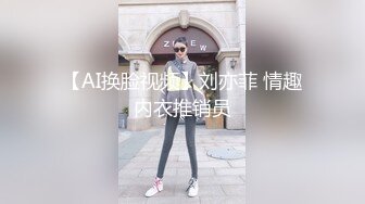 G奶女神和闺蜜一起玩3P 轮流被插爆