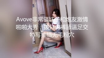 [原y版b]_263_性x感g苏s菲f_自z慰w_20220608