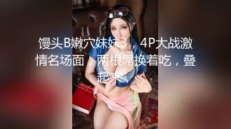 【新片速遞】   公园女厕偷拍来做宣传的车模小姐姐❤️人美B肥