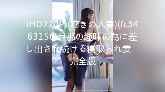 P站 - 榨精女皇 - @julia-softdome【462V】 (92)