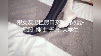 漂亮大奶美女 被小哥哥无套输出 爽叫不停 白虎小穴超粉嫩 射了一奶子