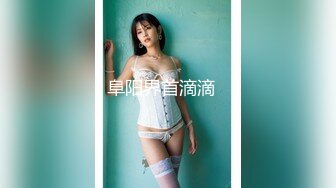 GOD-139(78god139)[VIP]女教師暴行白書2