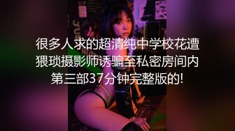 -淫妻淑女 爆乳肥臀  手拿大J8又舔又吃 多姿势爆操