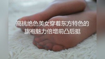 新人 米娜 首套 性感暗红色吊带短裙 曼妙身姿若隐若现 妩媚的眼神