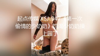 猥琐男无套啪啪大战卷发巨乳36D美少妇黑丝长腿