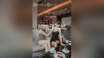 国产AV 葵心娱乐 KH001-02 女神的秘戏 孟若羽 金宝娜