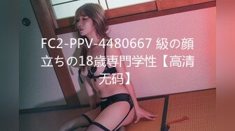 kcf9.com-2024年2月，绝了，万中无一的好身材，【媛媛】，纯天然无添加，好挺好大好美 (2)