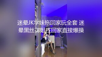 【韩国小情侣系列】第2弹 小情侣酒店大战，女的超美超清纯而且吃鸡技术一流，这棒子男的也太爽了吧！ (1)