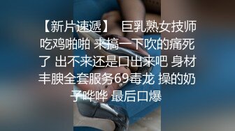 【家庭摄像头破解】骨感美女待客厅看电视，竟然给看哭啦，眼泪哗哗地流，还和狗狗亲嘴!