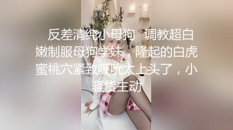 【新片速遞】放暑假和00后小女友各种姿势啪啪啪 完美露脸