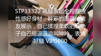 反差小骚货淫乳女神下面有根棒棒糖带上肛塞为爱鼓掌 劲爆完美身材无毛下嫩逼被射一逼白浆