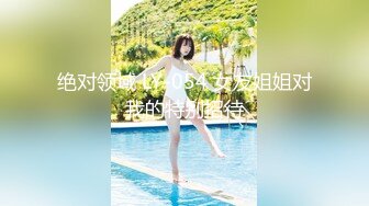 爱豆传媒ID5221变态BOSS捆绑调教新人女员工-妍希(苏宁儿)