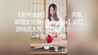 黑丝人妻同事偷情连续骑乘高潮（简.介最新约炮福利