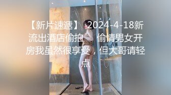 afchinatvBJ剖妮_20200305