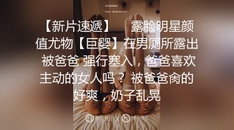 终极反差女神，露脸才是王道！推特拜金女【小村花】私拍，蜂腰蜜桃臀被金主各种开车，疯狂刺激蜜穴到潮吹 (1)