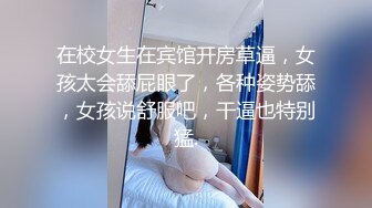 -夜场妈咪性感美少妇约炮小白脸 鸡头到情趣酒店开房啪啪