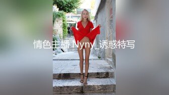 极品美女小玉被人强操