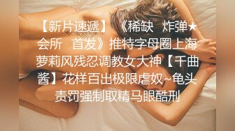 桃传媒PMC046漂亮女大学生中出以性抵租-孟若羽