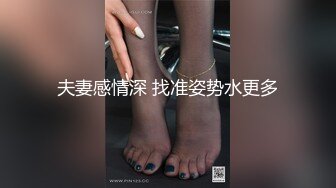 《云盘高质泄密》露脸才是王道！人不可貌相SM清纯反差性奴母狗【小欢】私拍视图流出，超市商场各种露出3P调教玩得全面