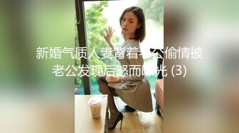 小伙和日语系的女友大学毕业前的分手炮 身材不错挺丰满的 高清露脸完整版