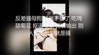 颜值嫩妹【幼乖又坏】第一弹5V，激情裸舞,抹油塞肛,道具自慰喷水,嫩穴一线天5V (1)