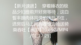 ⚫️⚫️最新9月无水订购，火爆OF网红情侣【Sofia】福利私拍③，国人小伙为国争光，各种玩肏哥伦比亚白人大美妞