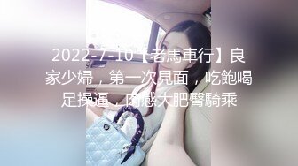 与熟女的邂逅13