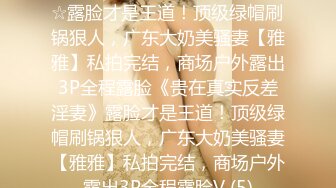 [原创]与前女友的自拍~口活篇