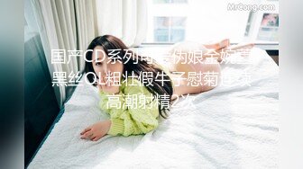 【新片速遞】  颜值女神❤️【思思舞蹈老师】超骚裸舞~无套啪啪一字马站插~洗澡诱惑~好一双勾魂❤️眼睛~极限诱惑！