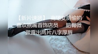 [中文字幕] MIAE-241 想知道我的妹妹和你的妹妹哪個更色情 _ 河南実里 星奈あい