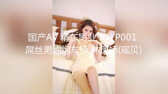 【U238摄影】极品气质女神【上官雪儿】私拍写真