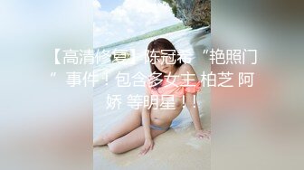 【现役VT●b●r/メイドコス3P】Eカップスレンダー美女をナンパしてえちえちメイドコスで大乱交なま中出し！！