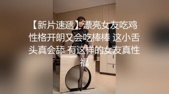 无水印1/2 平台猫猫女仆深喉吞咽玩具肉棒粘稠口水挂丝好诱人好想舔VIP1196