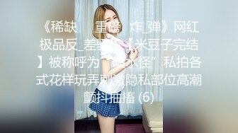 91BCM-005.优娜.英雄救美原来是我的相亲对象.91制片厂