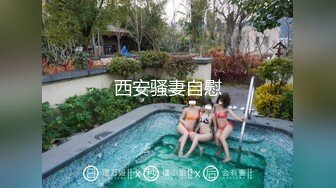 【新片速遞 】母子乱伦！大奶骚熟女讲述第一次！叫来儿子开操，大肥臀骑在身上，上下猛砸，儿子的小身板