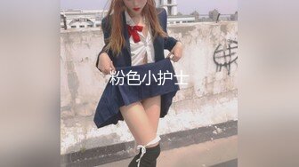 2024年5月流出【顶级核弹】真实空姐女神【媛悦】太顶了 极品大美女 颜值不输明星，吊炸天神作！ (6)