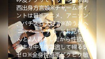 【新片速遞】  长发颜值尤物被帅男后入啪啪操逼沙发上抠逼白虎穴很干净换个姿势女上位后入抽送