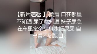 微信购得女神级星恋主播-雅雅