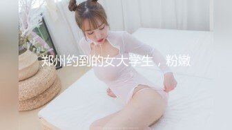 【超颜值❤️极美女神】秀人腿精女神『葛征』最新性感私拍 无内黑丝摄影师作品 黑丝豪乳 十分魅惑喷血 高清720P原版