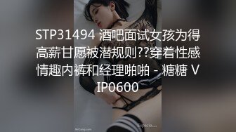 羞涩神级新人美女『小蜜』超尺度全突破 超紧实粉嫩开鲍 全裸无遮 四点全露