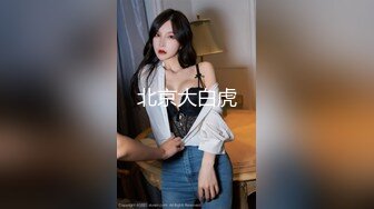 香蕉秀xjx0120恋爱脑痴女主动舔鸡巴