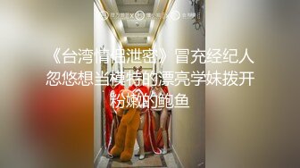 【精品泄密】優雅氣質尤物禦姐日常啪啪誘惑私拍福利 酒店服務金主跪地後入頂操 別人眼裏的女神內心淫蕩無比 原版高清