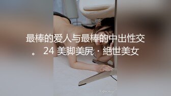 起点传媒 XSJ-056《请个家教收拾我》