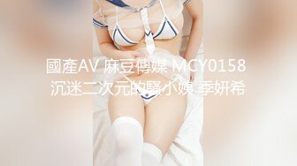 【新速片遞】 熟女阿姨偷情老外 又舔又亲 被无套输出 完事还送阿姨一条裙子 非常开心 