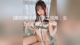  极品美女姐妹花！幸福老哥双飞！双女舌吻调情，大屌抢着舔，主动骑乘位插骚穴