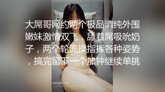 【自整理】喜欢口爆颜射的金发女郎，用红唇小嘴裹住大肉棒要喝酸奶！【115V】 (85)