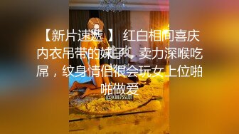 真实良家的偷情【推油少年】颇有几分姿色，人妻享受异性SPA，一会儿怎么鸡巴就进来了？